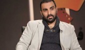 پولاد کیمیایی