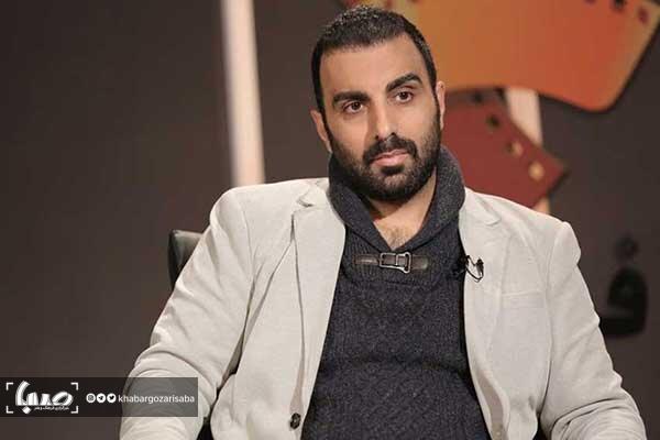 پولاد کیمیایی