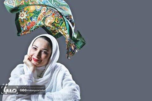 نسرین نصرتی