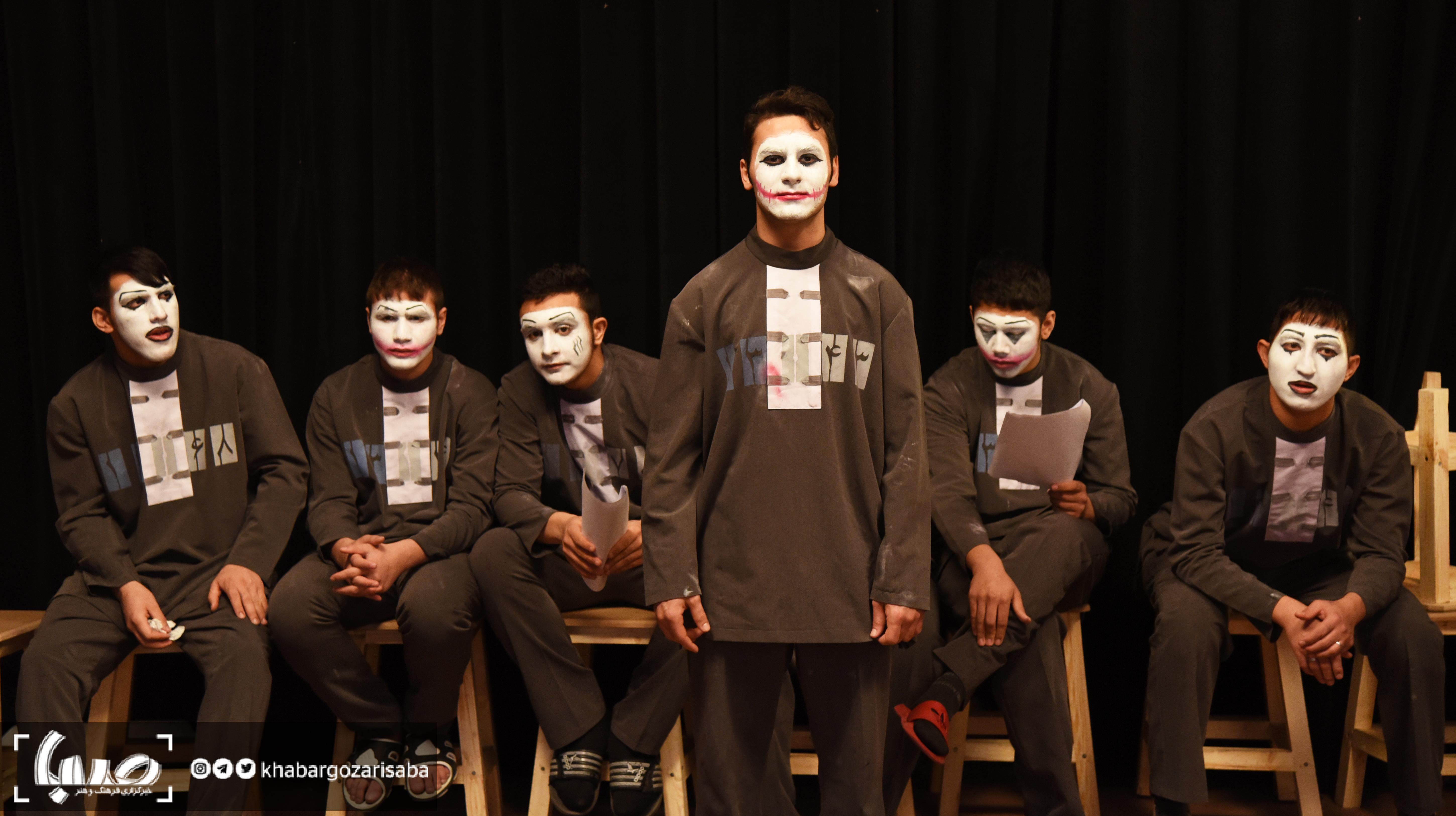 خط باریک قرمز