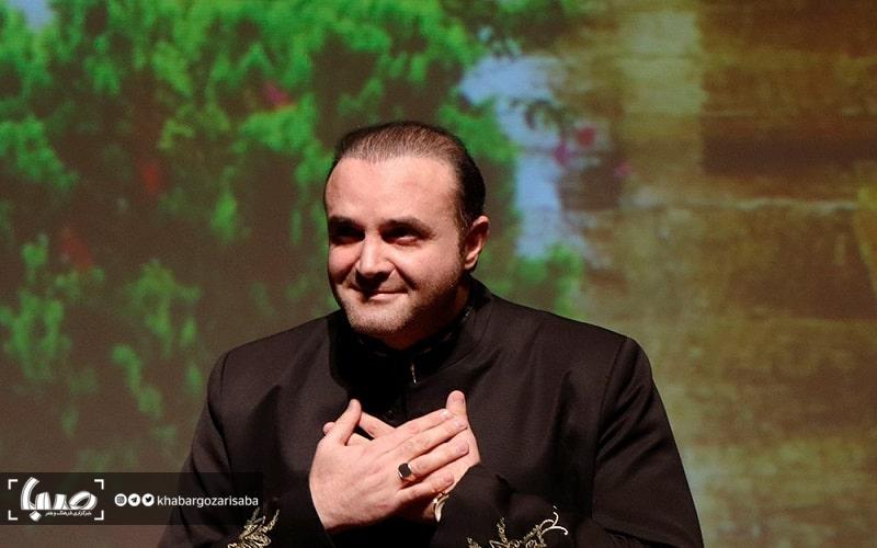 سینا سرلک