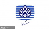 مرکز پویانمایی صبا