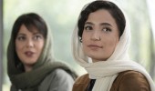 فیلم طلا