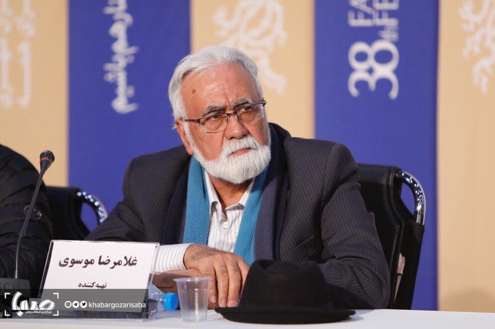 سیدغلامرضا موسوی