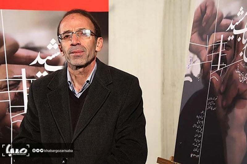 سید امیر سیدزاده