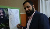 ابوالفضل صفری