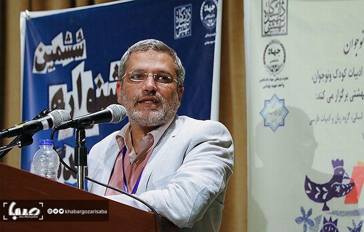 سید علی کاشفی خوانساری