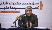 محمد حمیدی مقدم