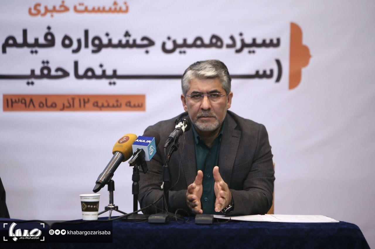 محمد حمیدی مقدم