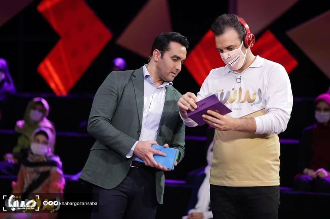 پوریا پورسرخ