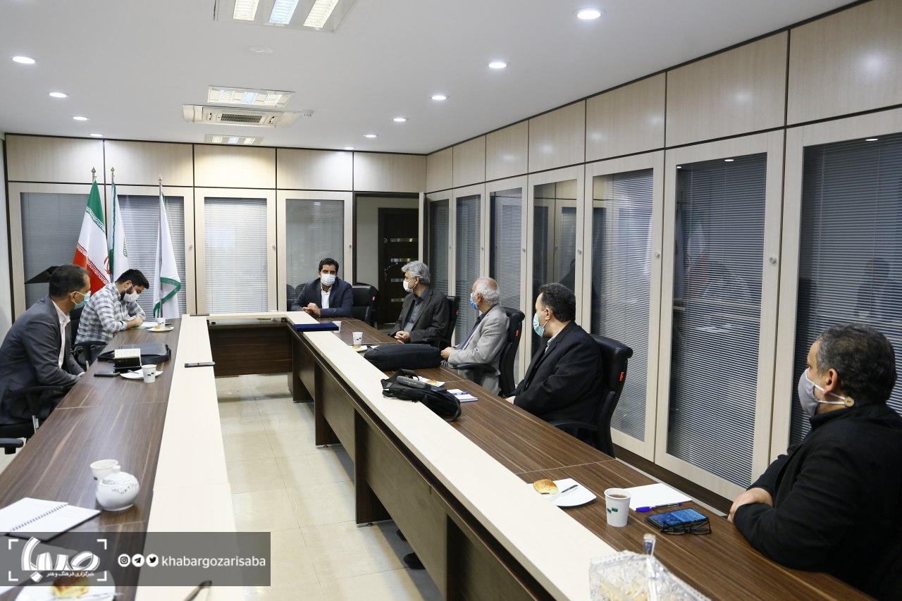 همایش
