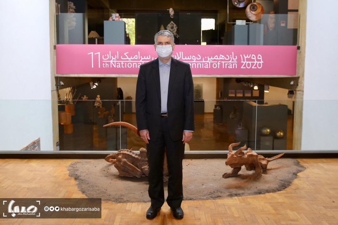 وزیر فرهنگ