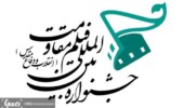 مقاومت