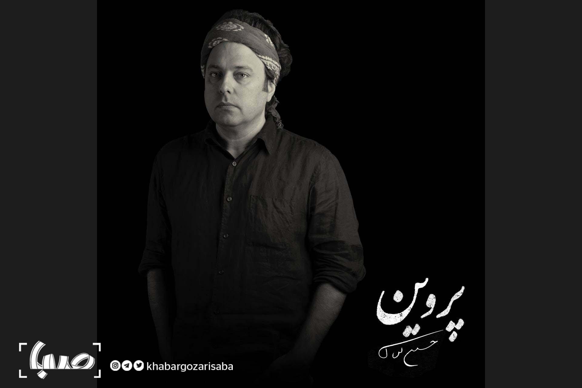 جواد مولانیا 