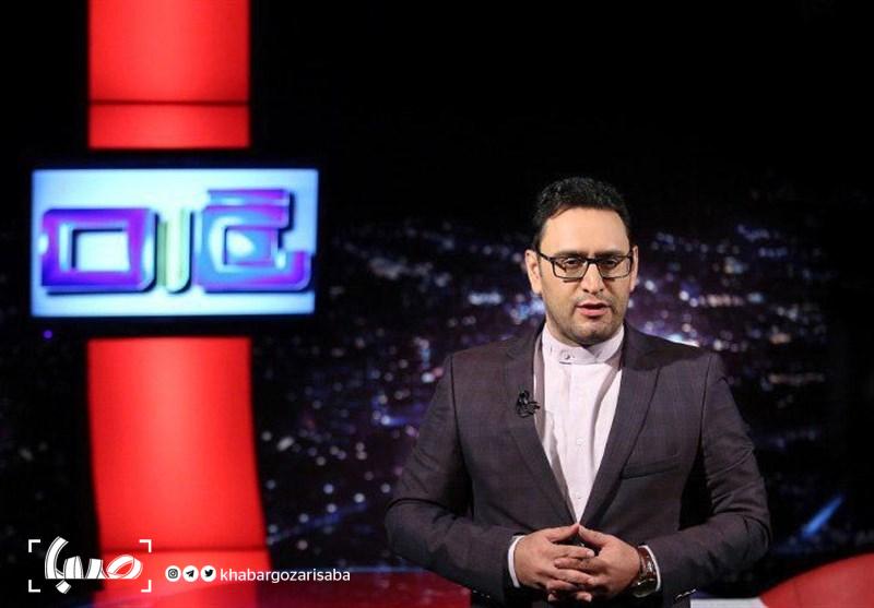 برنامه نگاه یک