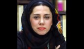 کتایون جهانگیری