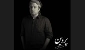 جواد مولانیا
