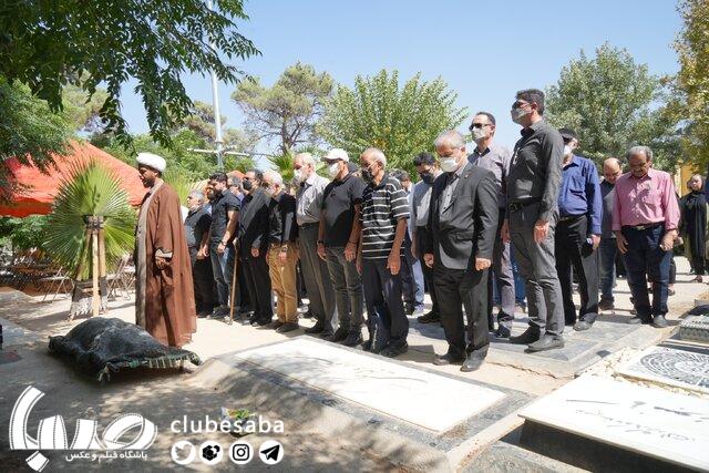 مهین افشان‌پور