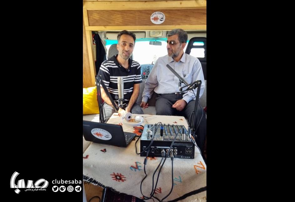 صادق داوری‌فر