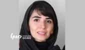 اسما ابراهیم زادگان