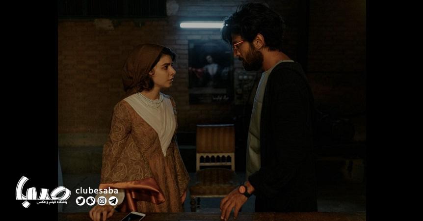 فیلم نارس