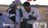 نمایش «نفس نکش» در آمریکای جنوبی