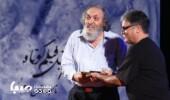 محمود نظرعلیان