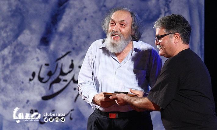 محمود نظرعلیان