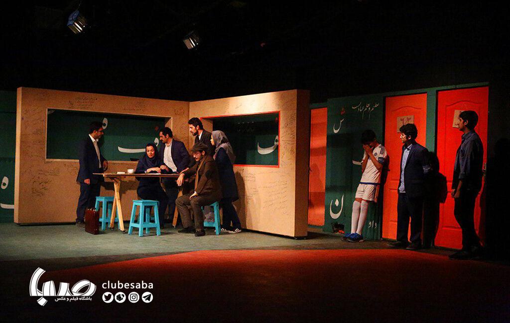 اکران اینترنتی «عقل صورتی» همزمان با روز دانش‌آموز