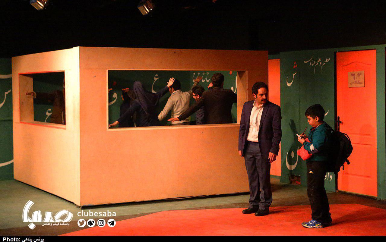 اکران اینترنتی «عقل صورتی» همزمان با روز دانش‌آموز