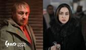 «روشن» و «خانه شیشه‌ای»