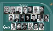 استادان نشست‌های تخصصی جشنواره فیلم کوتاه تهران معرفی شدند