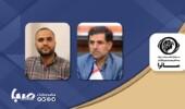 مدیران جدید معاونت کاربران و تنظیم‌گری اجتماعی ساترا منصوب شدند