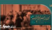 تماشای آثار جشنواره فیلم کوتاه تهران برای عموم مخاطبان آزاد است