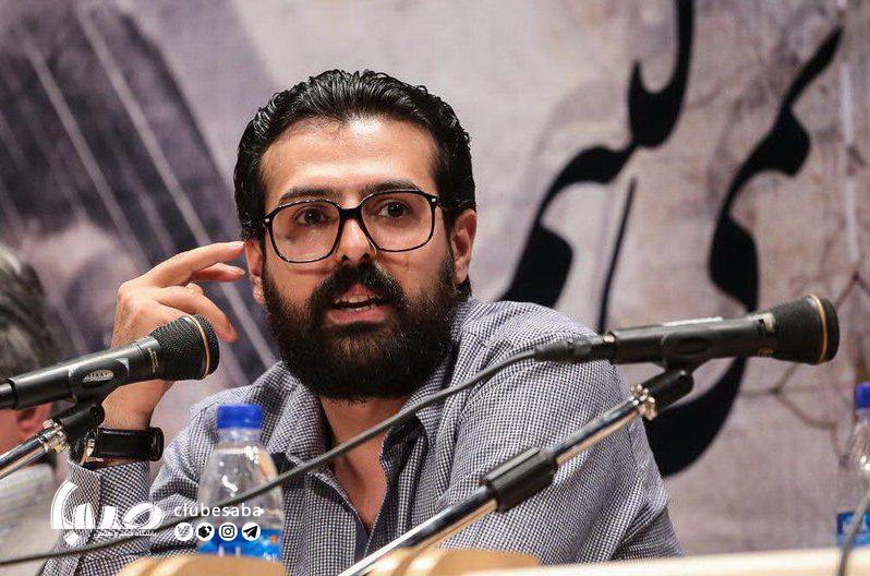 ابراهیم ابراهیمیان