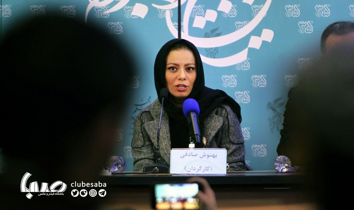 بهنوش صادقی