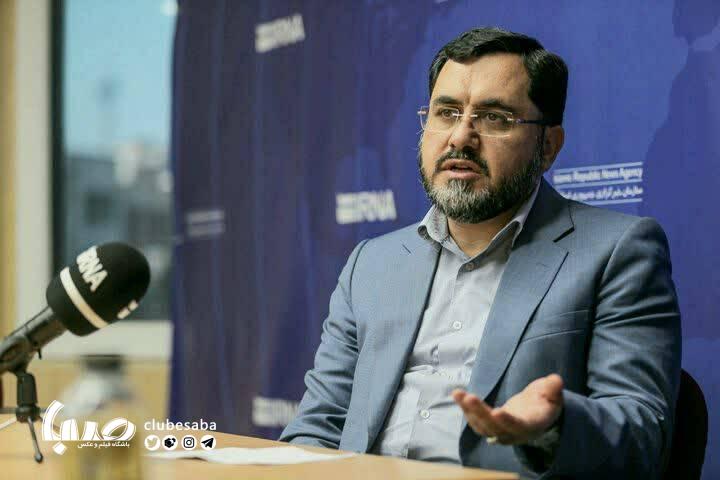 محمدحسین ظریفیان