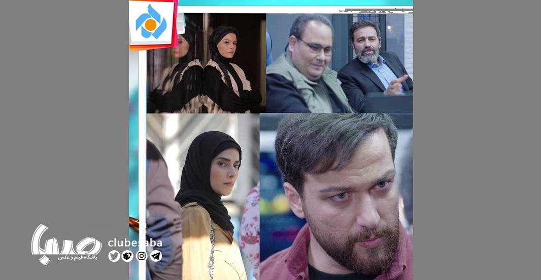 «شهباز»