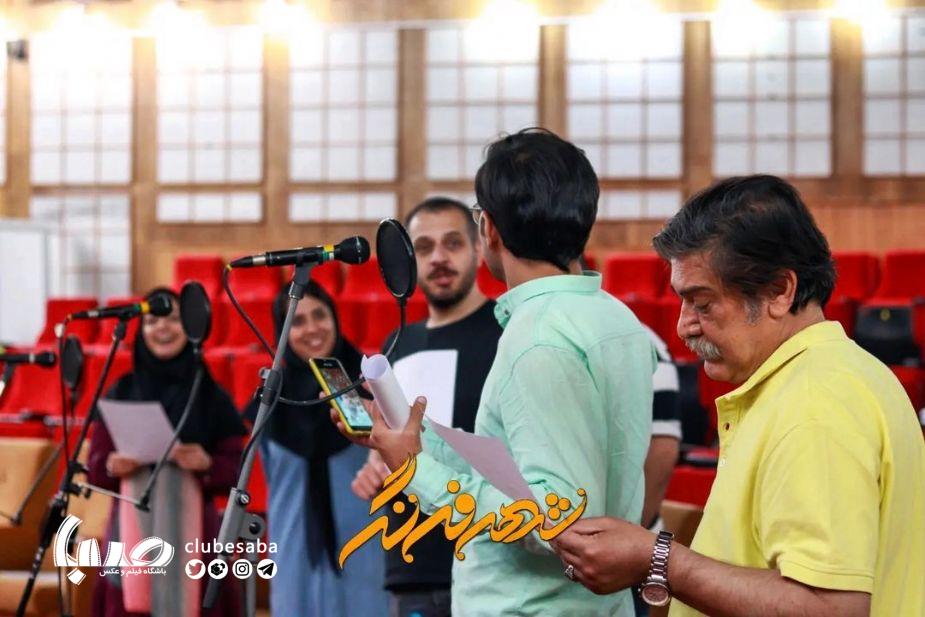 خندیدن را از «شهر فرنگ» یاد بگیرد