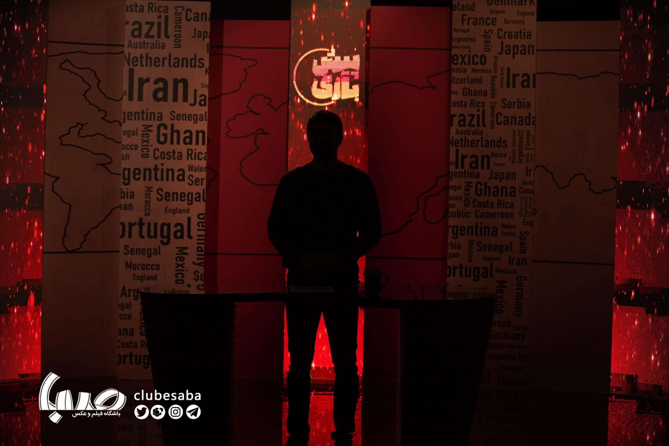 «پیش‌بازی»
