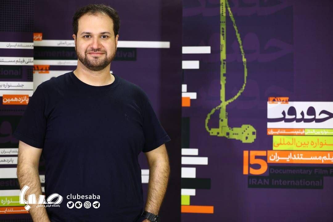 نیما مهدیان