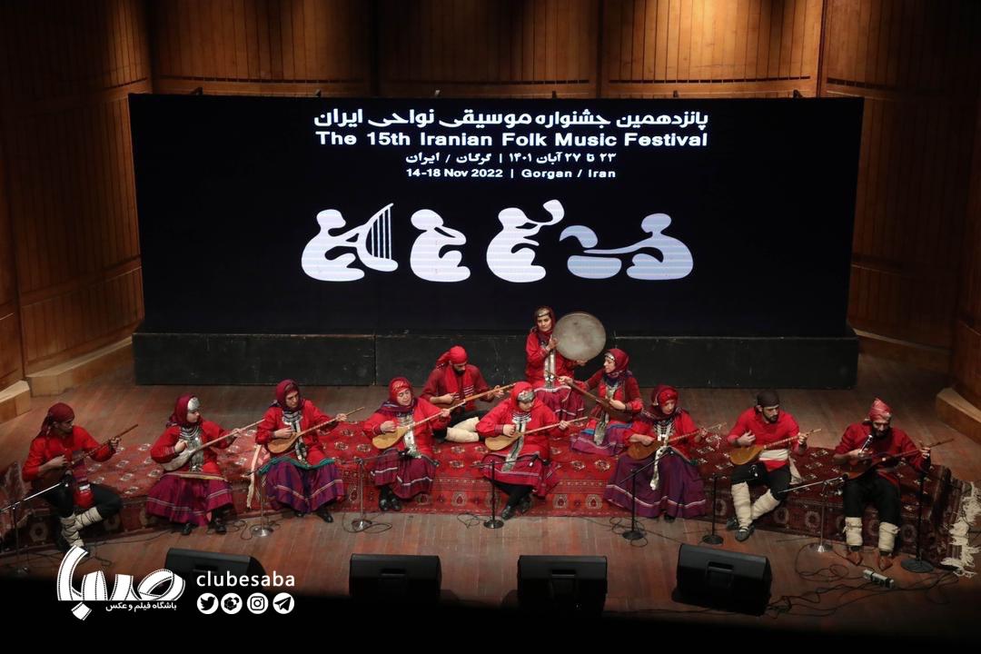 جشنواره موسيقی نواحی ایران
