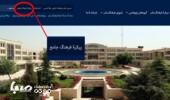 انتشار پیوند پیکره فرهنگ جامع فارسی در وبگاه فرهنگستان