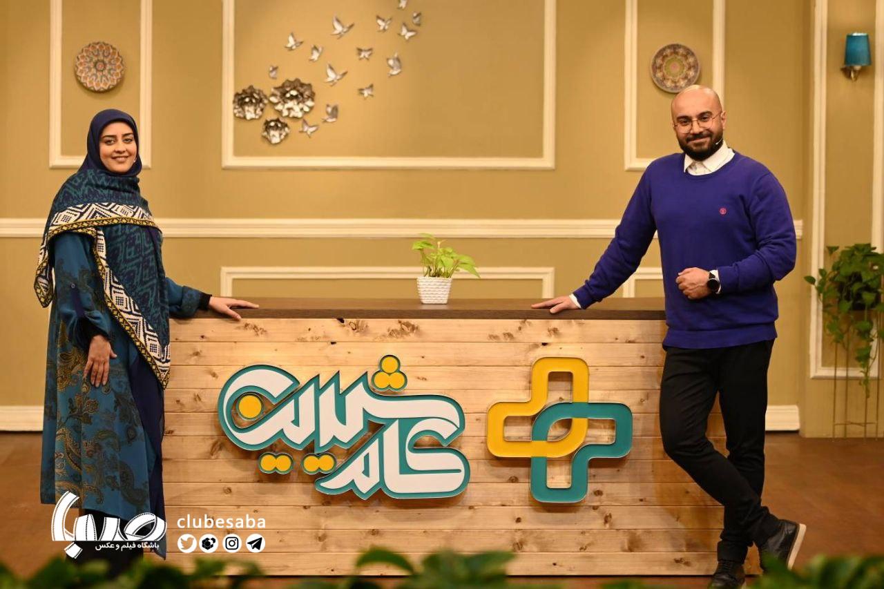 «کام شیرین»