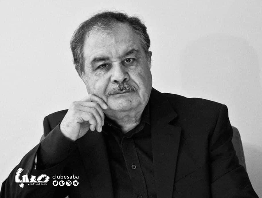 اسدالله حبیب