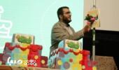 لوپتو