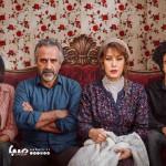 گل‌سنگ؛ روایتی از آنچه قرار بود باشد و آنچه هست