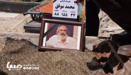 «محمد موفق» از نظر انسانی، رفاقت و دوستی انصافا موفق بود