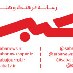 آغاز چهاردهمین سال فعالیت «صبا» با بازنگری هویت بصری و توسعه تلویزیون صبا