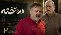 «دروتخته» از خط قرمزهای تلویزیون عبور کرد/ماجرای جابه‌جایی دو کودک در بیمارستان